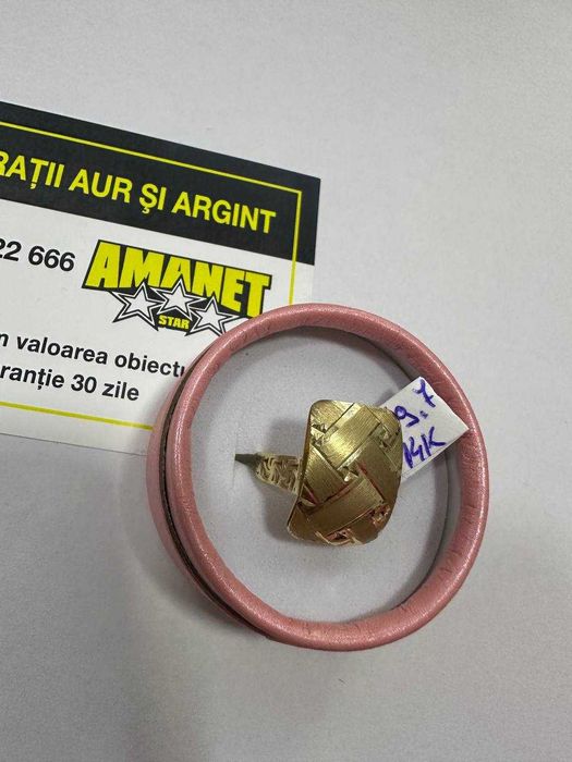 inel deosebit (ctg) StarAmanet