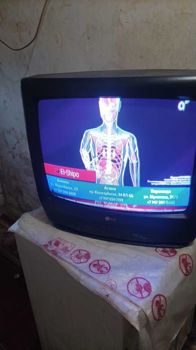 Продам цветной телевизор LG!