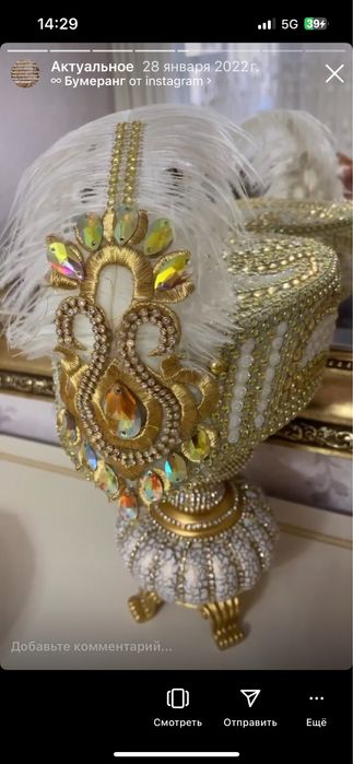 Продас наряды для невест