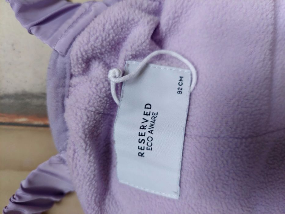 Панталон с подплата и тиранти зимен лавандула Reserved