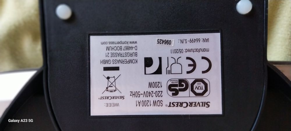 Гофретник/двоен/