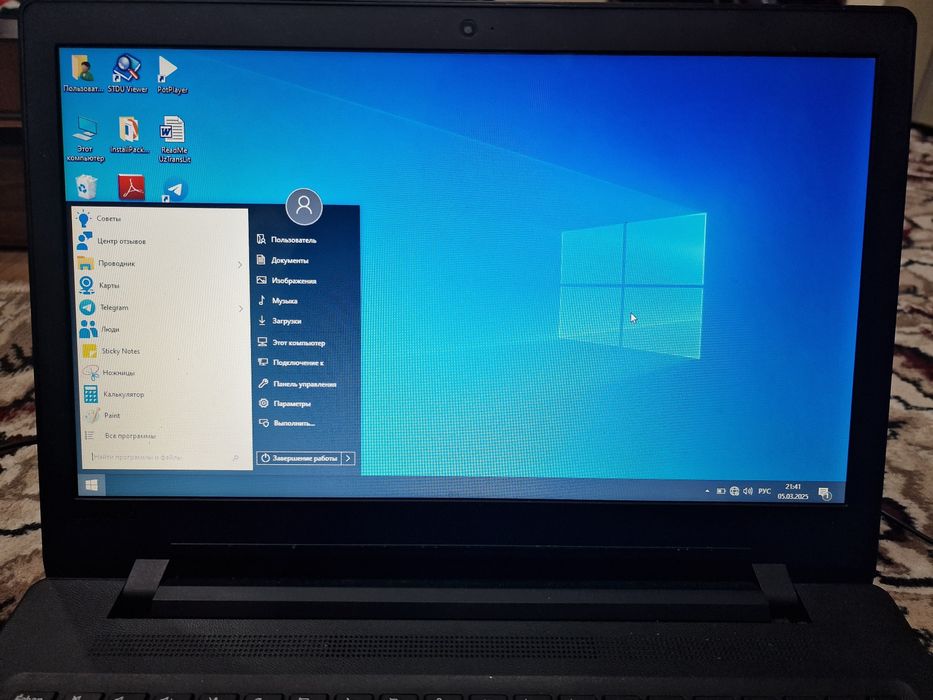 Lenovo Noutbuk. Srochna sotiladi