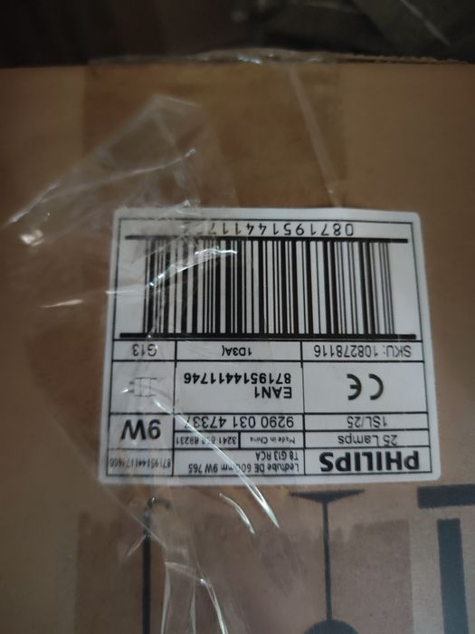 Philips Люминесцентные лампы 3 видов