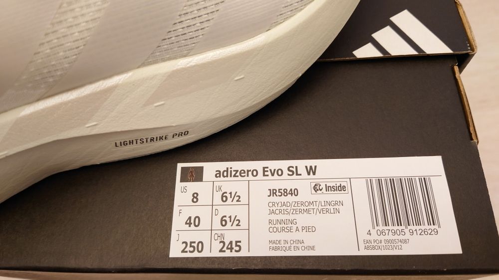 ADİDAS ADİZERO LİGHTSTRİKE PRO с Continental супер меки ,леки и ДИШАШТ