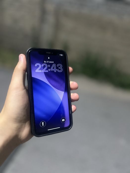 iphone 11 idiyal