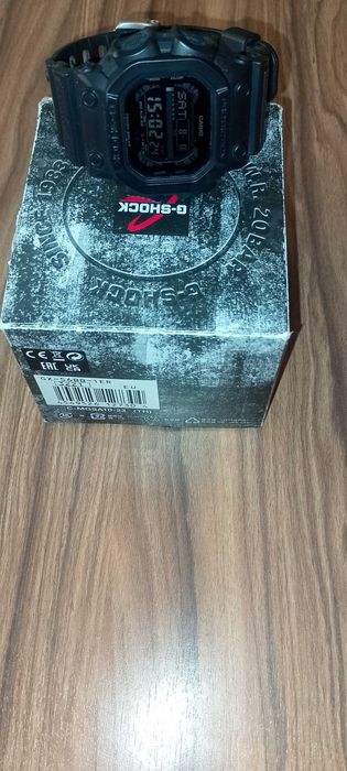 Casio G-shock The King