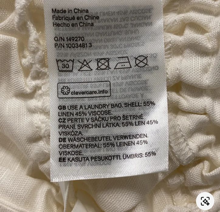 Нов топ H&M с лен