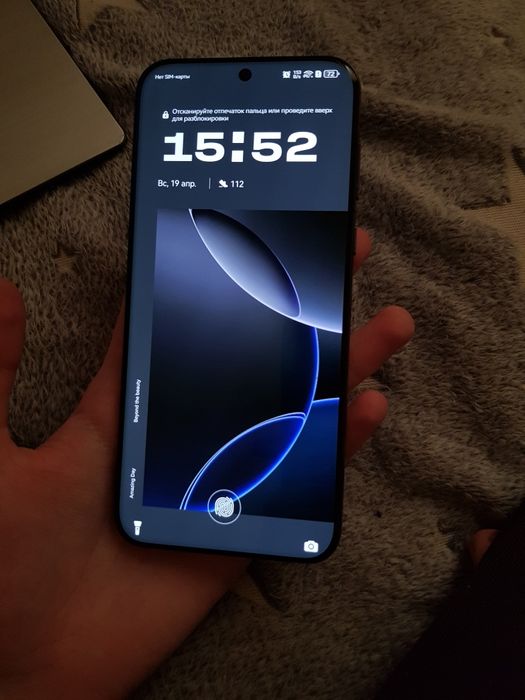 Huawei Pura 70 Pro 12/512