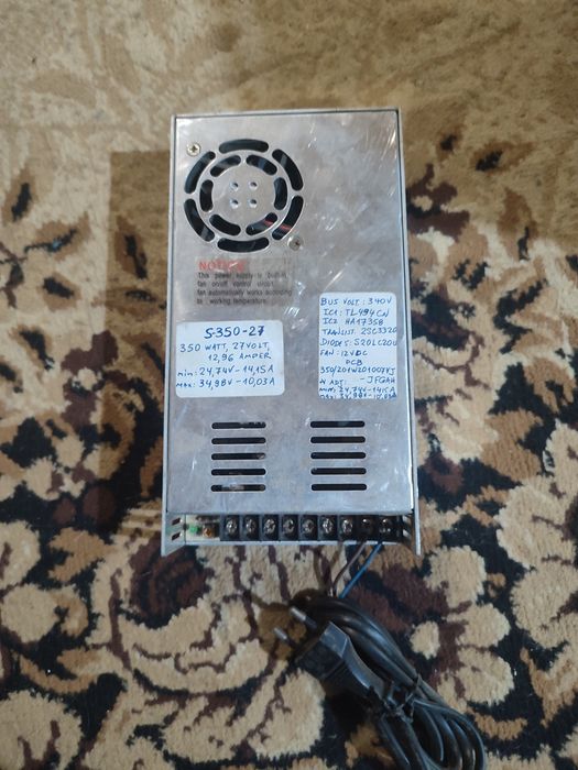 Блок питания на 300v