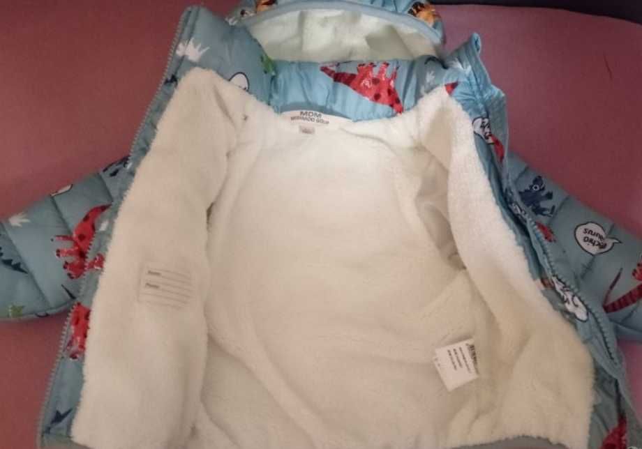 Бебешко яке с динозаври