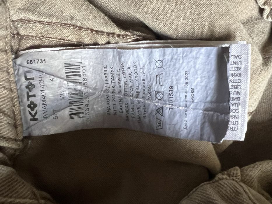 KOTON  штаны хорошего качества