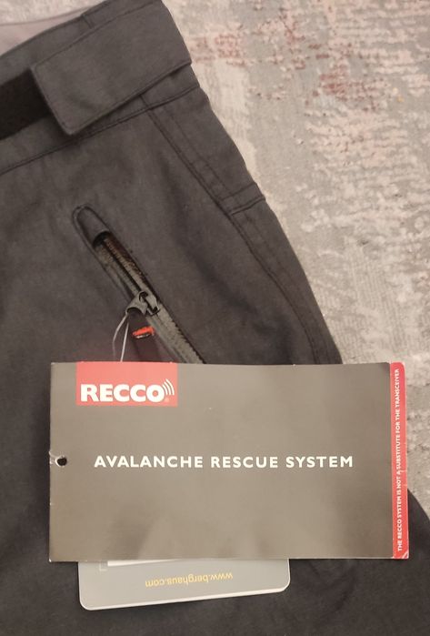 Сноуборд/ски панталон -BERGHAUS, дамски