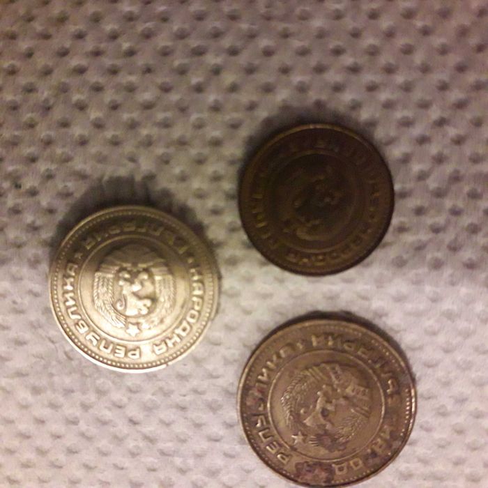 Монети от 1974 година