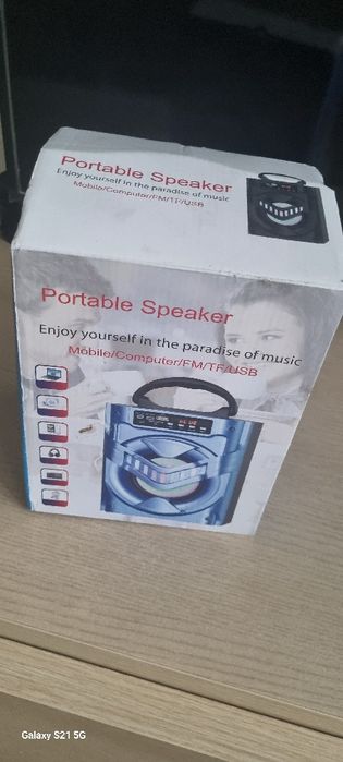 Bluetooth колонка + FM радио + USB  мощная