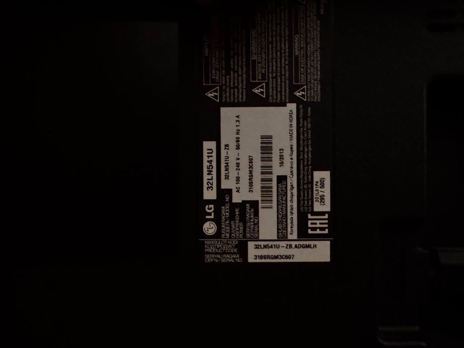 LG televizor SOTILADI