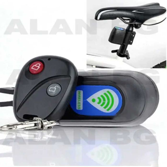 Аларма с дистанционно управление