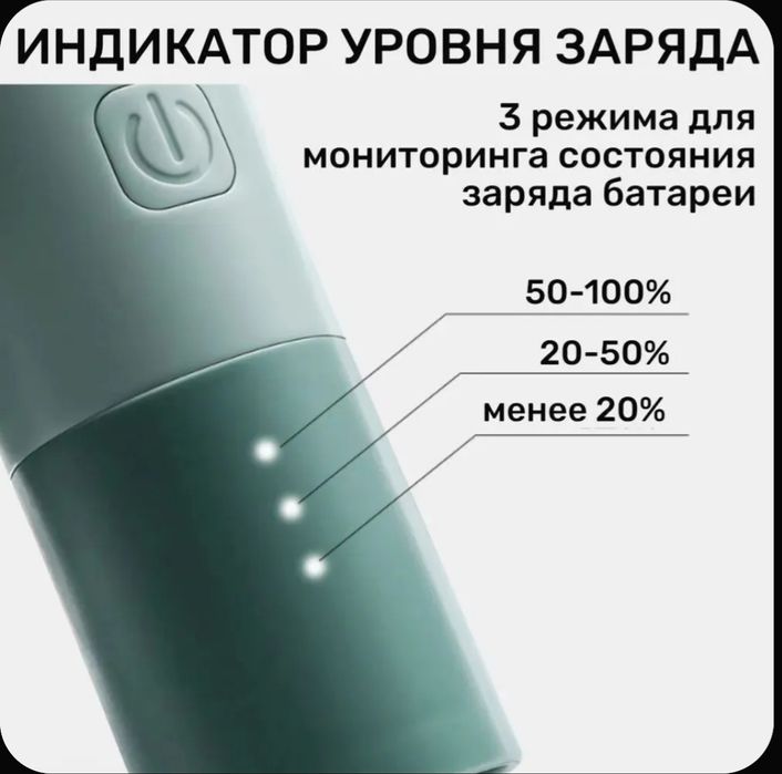 Машинка для стрижки волос детская бесшумная / V 153 голубая