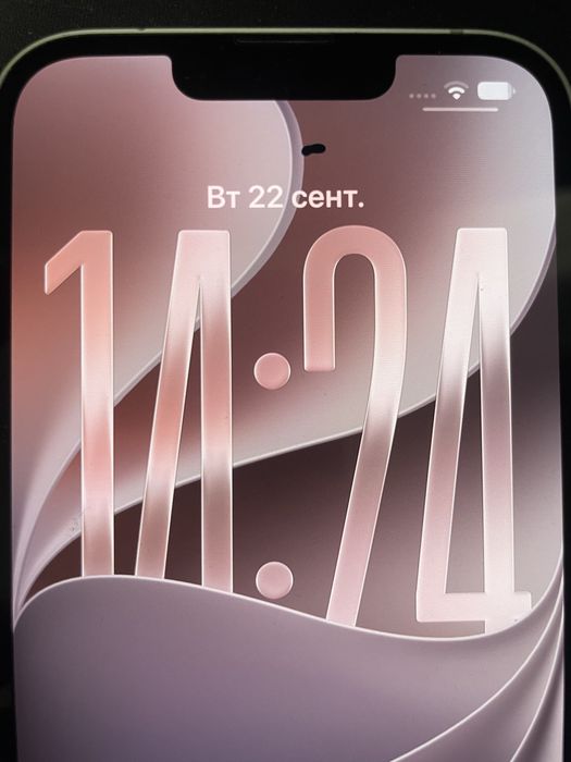 IPhone 13 128 GB