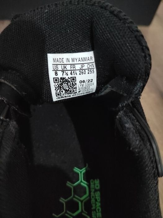 Мъжки маратонки ADIDAS
