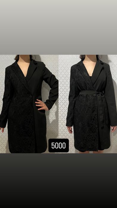 Срочно! Распродажа платьев.