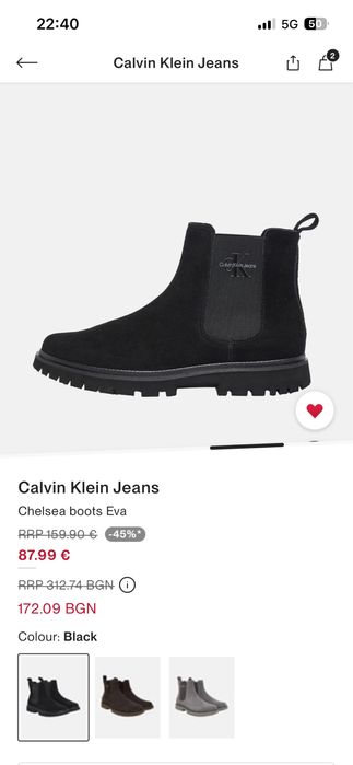 Боти Calvin Klein чисто нови, никога не са носени.