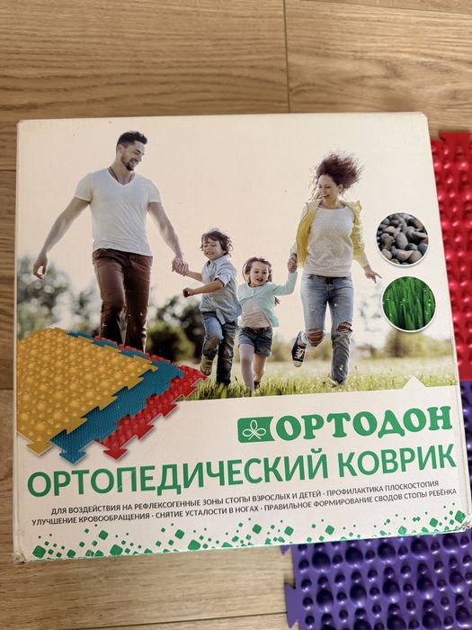 Ортопедический коврик для детей