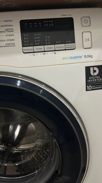 Стиральная машина Samsung