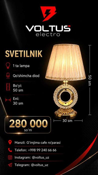 Zamonaviy svetilnik