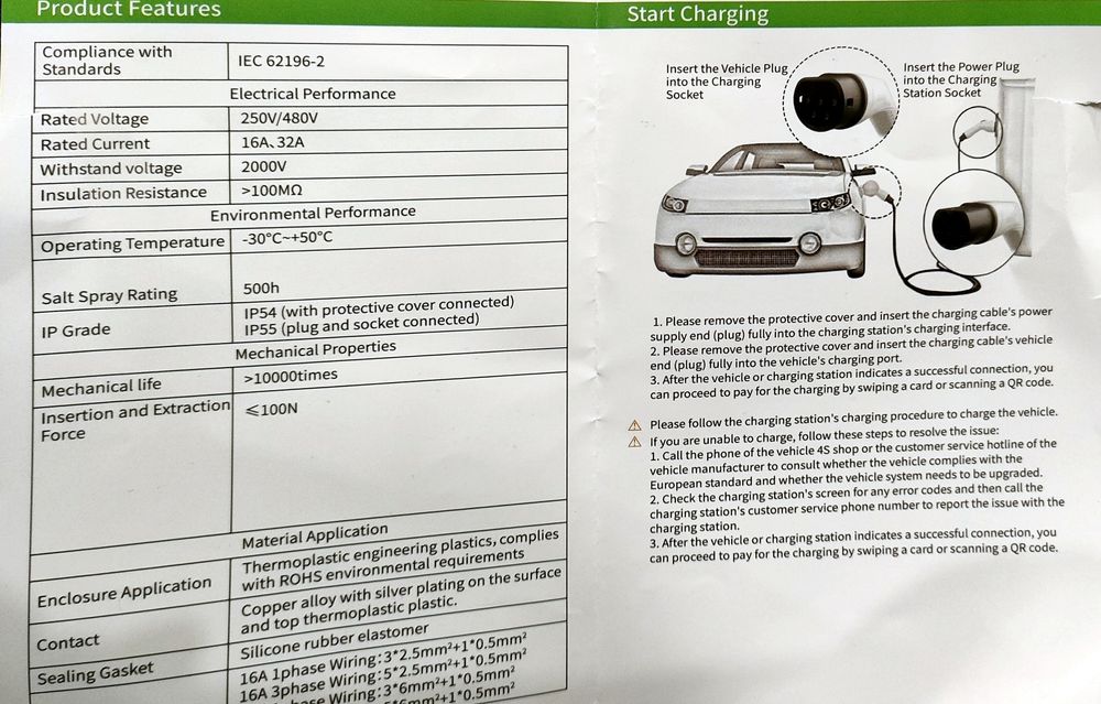 Кабель для зарядки автомобиля. С Type-2 на Type -2.
