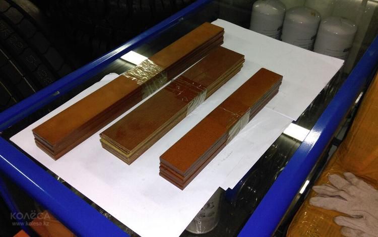 Насос вакуумный КО-503