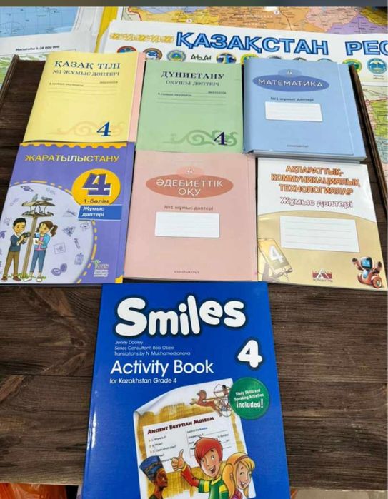 Рабочие тетради 1,2,3,4 класс