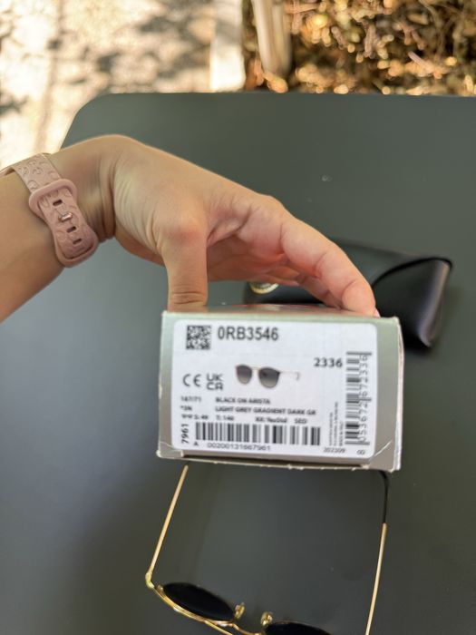 Очила Ray Ban с метална рамка