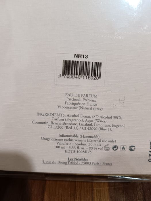 Дамски парфюм 100мл