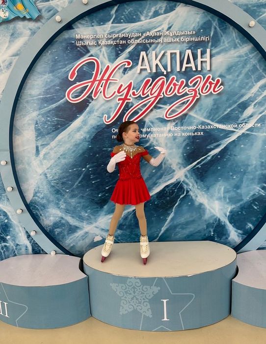 Платье для фигурного катания