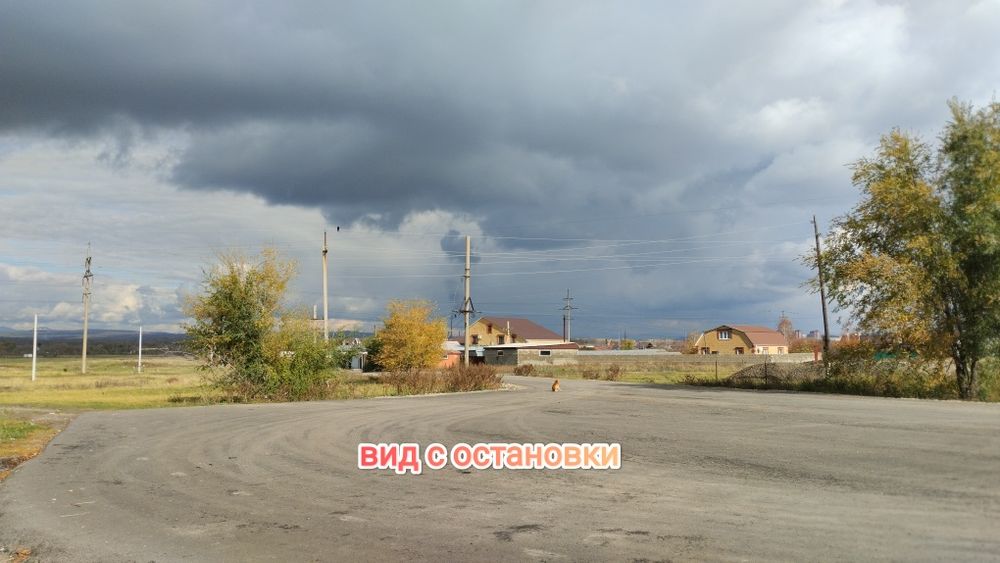 Продается Недвижимость