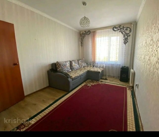 13-6дом квартира сатылады