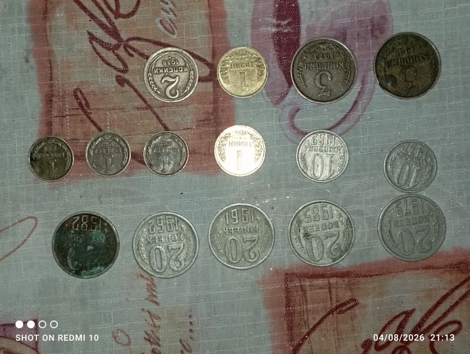 SSSR eski tangalari toplami ( 1938yildan 1982 yilgacha bot) orginal
