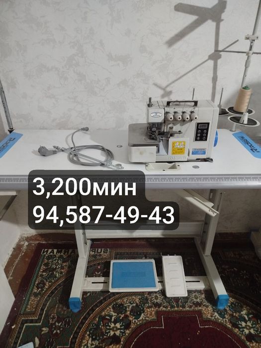 Оверлок сотилади срочно