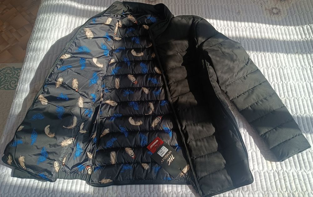 Продам куртку мужскую