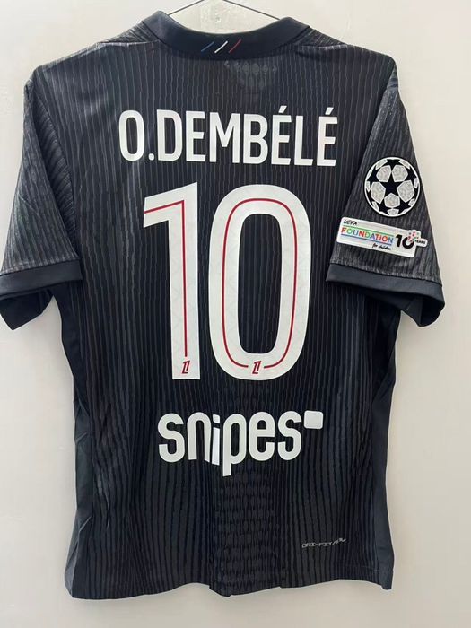 Tricou Fotbal PSG Away “Ousmane Dembele” 25-26