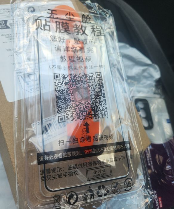 MOTOROLA EDGE 20 Гръб +3бр Скрийн протектор