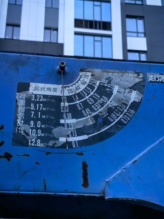 Продам манипулятор