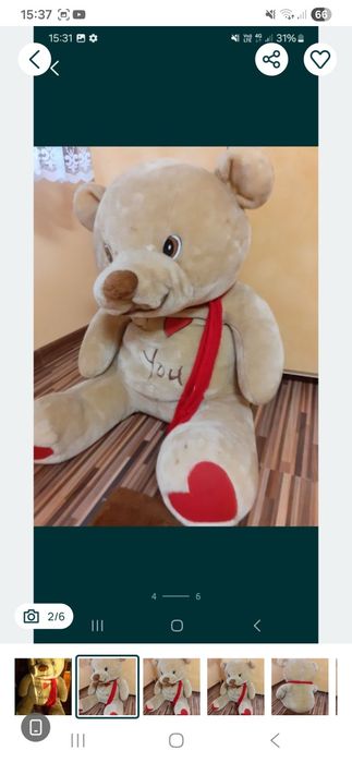 Ursulet mare si frumos .