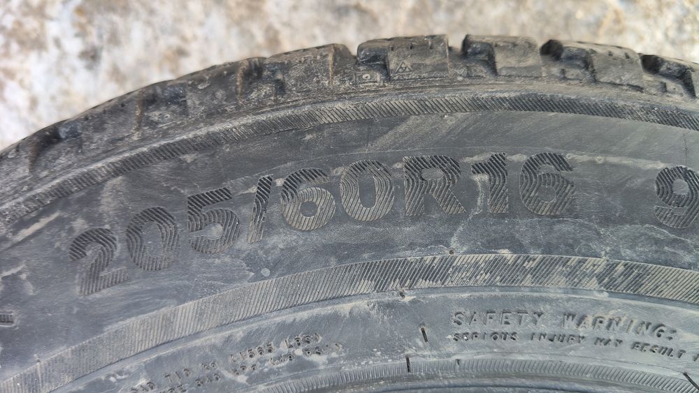 Шины триажел липучка