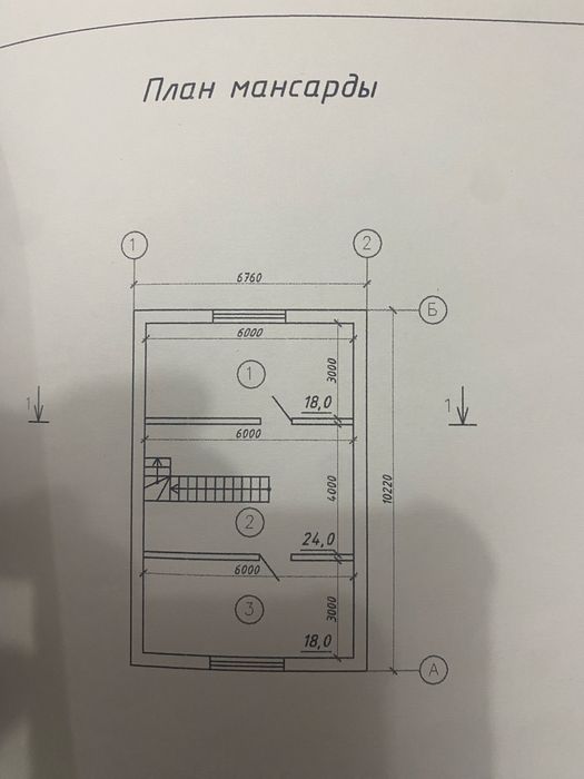 Продам шпальный дом