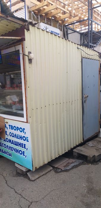 Продам киоск 2.5 на 4 .