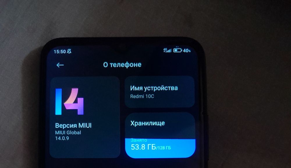 Редми нот 10с продаётся