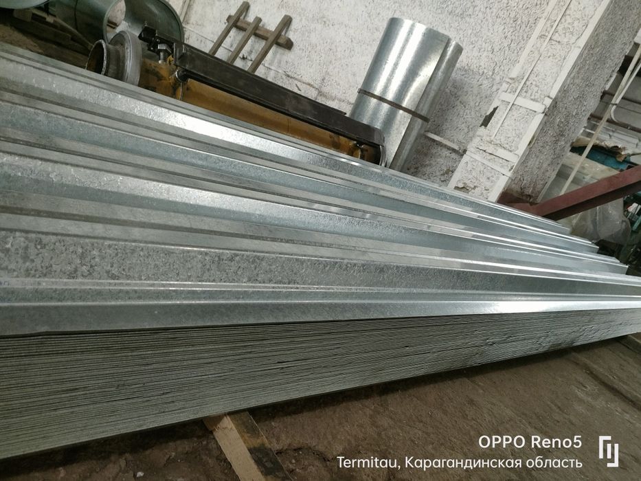 Продаю профлист Н75