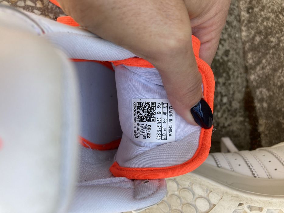 Маратонки Adidas Originals ‘Superstar Bonega 2B’