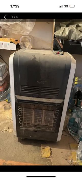 газовый инфракрасный обогреватель Ballu BIGH-55.

Это автономная систе